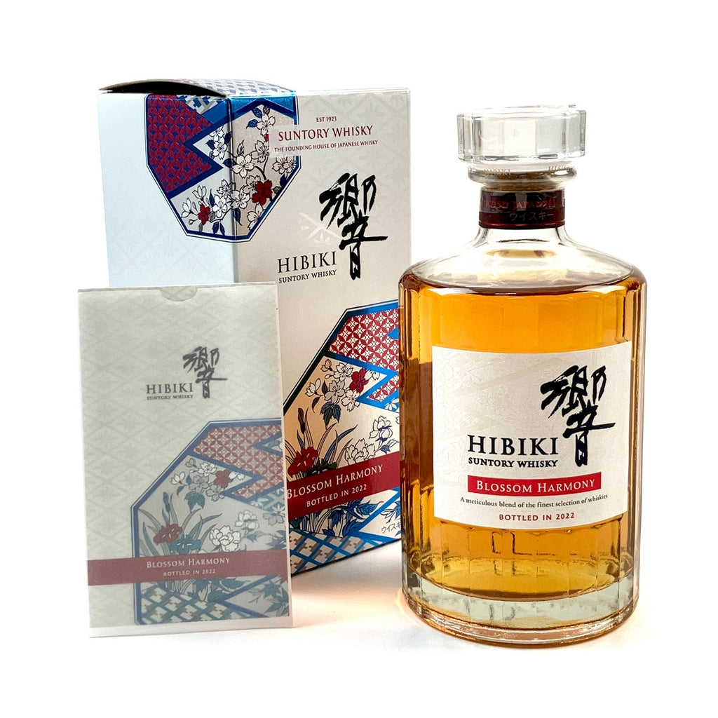 【東京都内限定お届け】 サントリー SUNTORY 響 ブロッサム ハーモニー 2022 700ml 国産ウイスキー 【古酒】liqbb