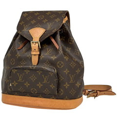 ルイ・ヴィトン モンスリMM リュック モノグラム M51136 レディース ブランドバッグ・小物 【中古】brbag