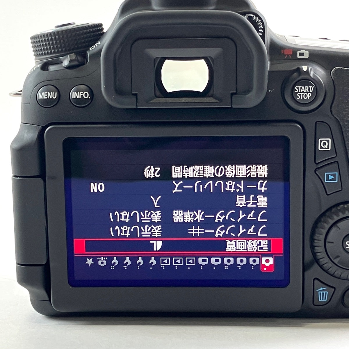 キヤノン Canon EOS 70D ボディ［ジャンク品］ デジタル 一眼レフ