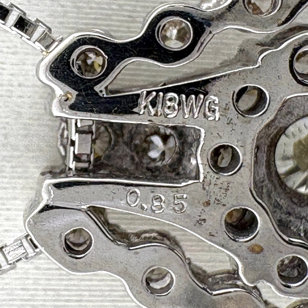 メレダイヤ デザインネックレス WG ホワイトゴールド ペンダント ネックレス K18 WG ダイヤモンド レディース 【中古】nbjwl