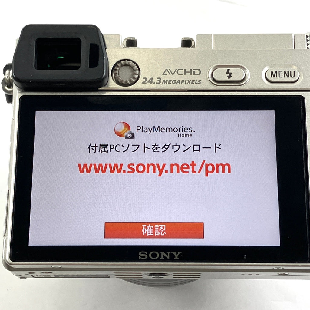 バイセル公式】ソニー SONY α6000 パワーズームレンズキット ILCE