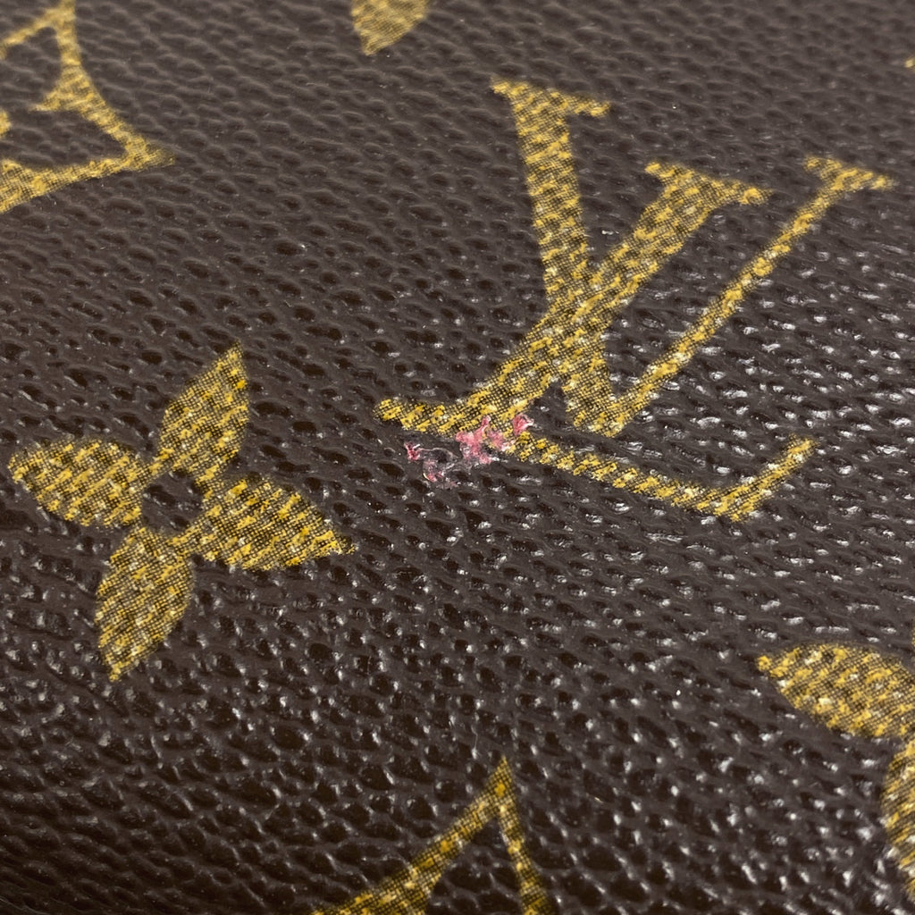 ルイ・ヴィトン トゥルース ドゥミロンド メイク コスメ 化粧ポーチ モノグラム ブラウン M47520 レディース 【中古】brbag