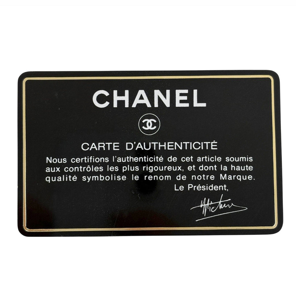 【ジャンク品】シャネル マトラッセ Wフラップ チェーン ショルダーバッグ ココマーク ショルダーバッグ レザー ブラック A01112 レディース 【中古】brbag