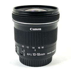キヤノン Canon EF-S 10-18mm F4.5-5.6 IS STM 一眼カメラ用レンズ（オートフォーカス） 【中古】cambb