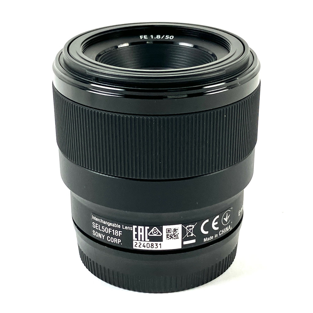 ソニー SONY FE 50mm F1.8 SEL50F18F 一眼カメラ用レンズ（オートフォーカス） 【中古】cambb