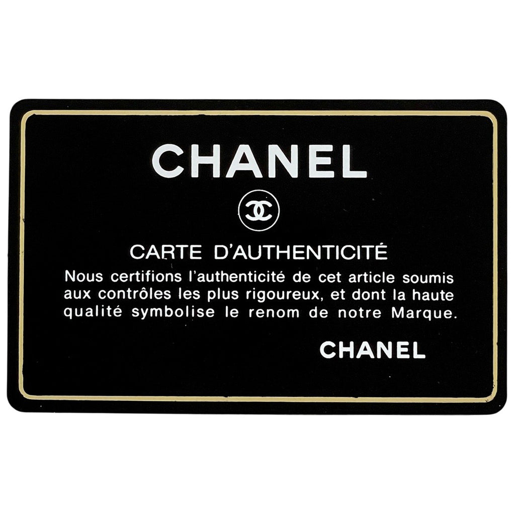 シャネル 復刻トート ハンドバッグ ココマーク トートバッグ キャビアスキン ベージュ A01804 レディース 【中古】brbag