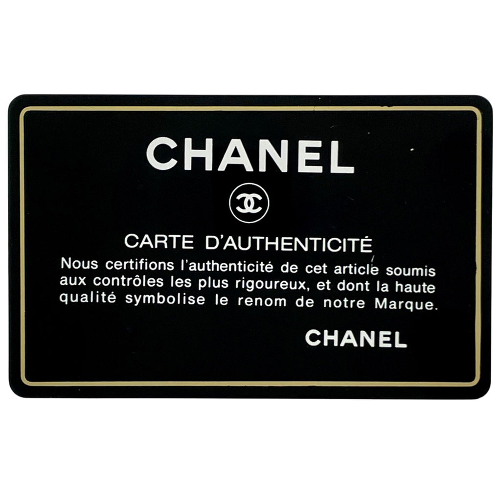 シャネル チョコバー チェーン ショルダーバッグ ココマーク ショルダーバッグ レザー ブラック レディース 【中古】brbag