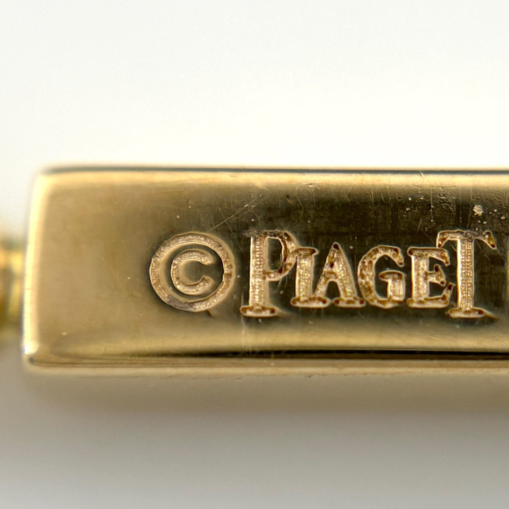 ピアジェ ポセション ネックレス YG イエローゴールド ペンダント メレダイヤ ラリエット ネックレス 750 ダイヤモンド レディース ブランドジュエリー 【中古】brjwl