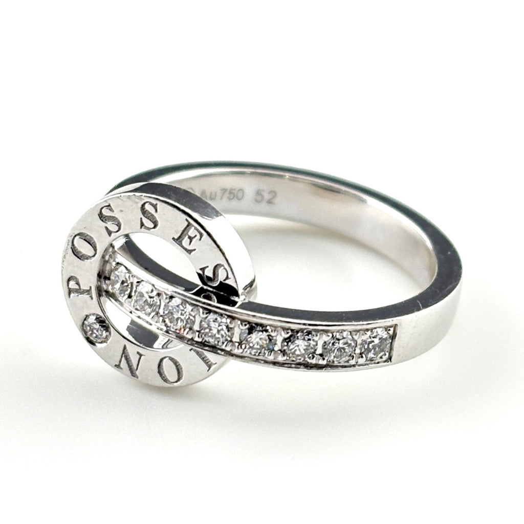 ピアジェ ポセション リング WG ホワイトゴールド 指輪 メレダイヤ リング 7.5号 750 ダイヤモンド レディース ブランドジュエリー 【中古】brjwl