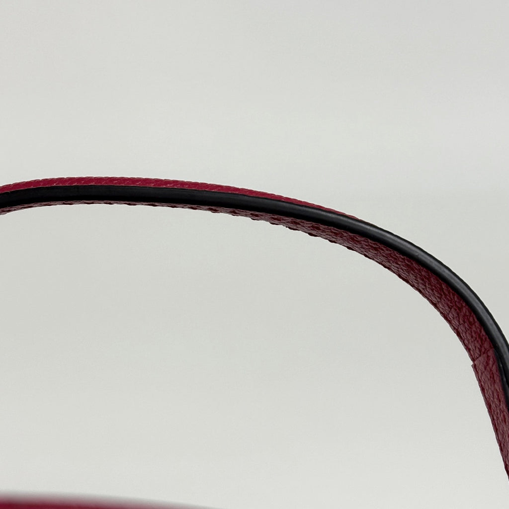 ルイ・ヴィトン バスティーユ PM 2WAY ショルダーバッグ ハンドバッグ モノグラムアンプラント ダリア M50050 レディース 【中古】brbag