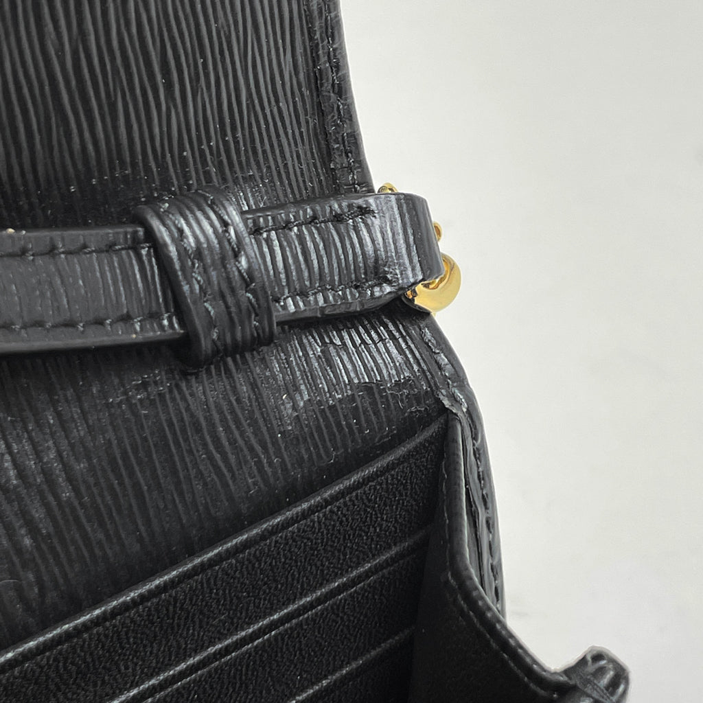 プラダ ロゴ チェーン ウォレット 長財布 レザー ネロ(ブラック) レディース 【中古】brbag