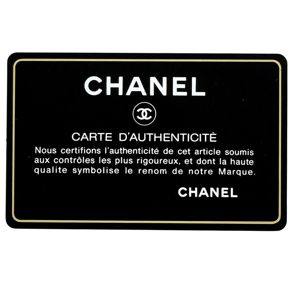 シャネル ココマーク チェーン ハンドバッグ マトラッセ トートバッグ キャビアスキン ブラック レディース 【中古】brbag