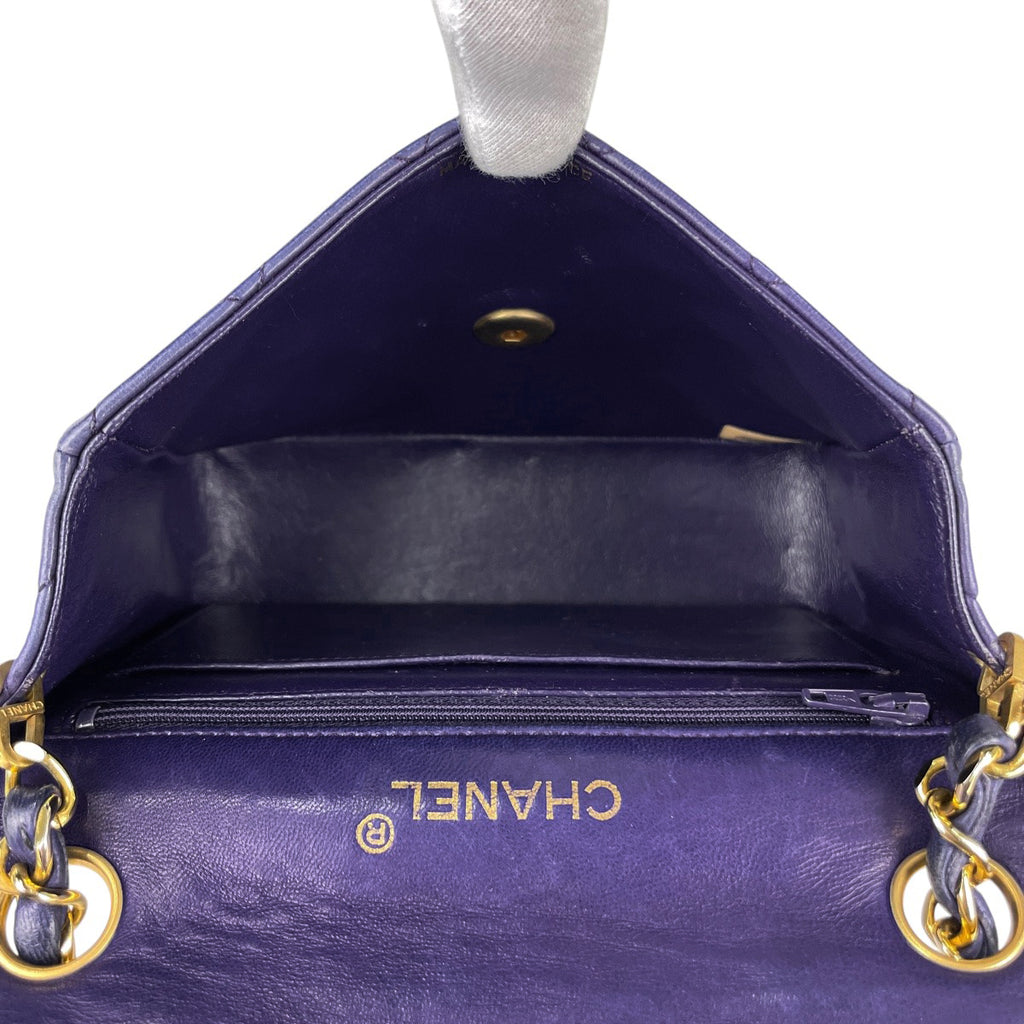 シャネル ミニ マトラッセ シングルフラップ チェーン ショルダーバッグ ココマーク ショルダーバッグ レザー パープル レディース 【中古】brbag