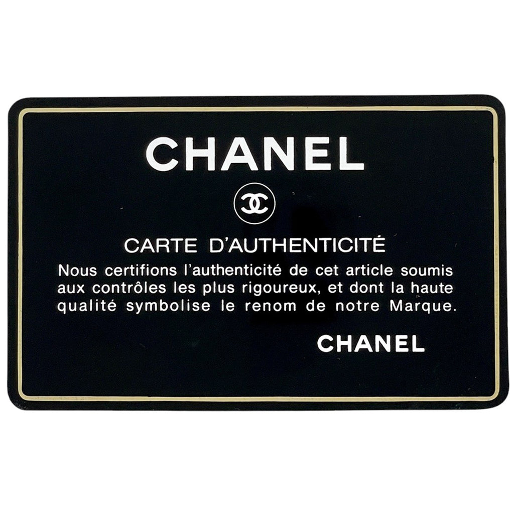 シャネル ミニ マトラッセ シングルフラップ チェーン ショルダーバッグ ココマーク ショルダーバッグ レザー パープル レディース 【中古】brbag