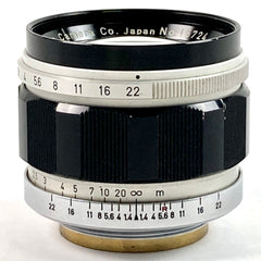 キヤノン 50mm F1.4 Lマウント L39 一眼カメラ用レンズ（マニュアルフォーカス） カメラ 【中古】cambb