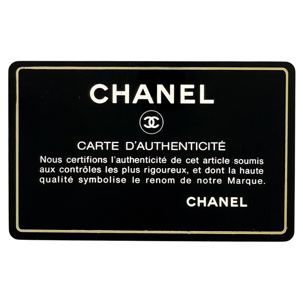 シャネル ココマーク フリンジ チェーン ショルダーバッグ マトラッセ タッセル ショルダーバッグ レザー ブラック 【中古】brbag