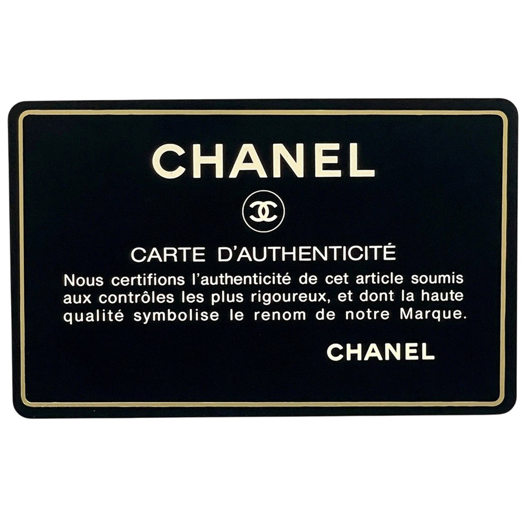 シャネル ダイアナ マトラッセ シングルフラップ チェーン ショルダーバッグ ココマーク ショルダーバッグ レザー ブラック A01164 レディース 【中古】brbag