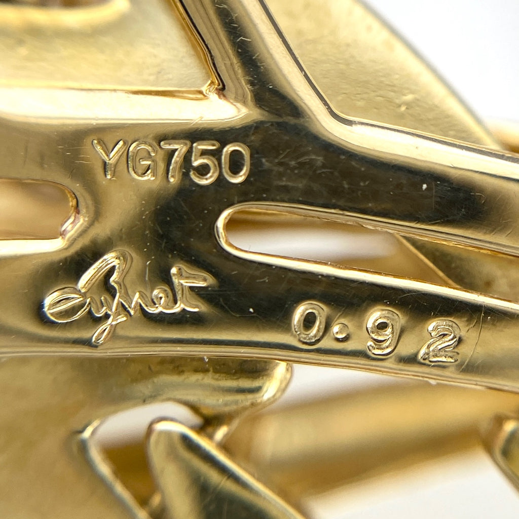 ジュネ メレダイヤ デザインネックレス YG イエローゴールド ペンダント ネックレス 750 YG ダイヤモンド レディース 【中古】brjwl