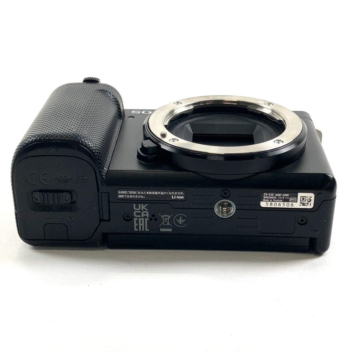 SONY ZV-E10 ミラーレス一眼レフ　ジャンク品 バイセル公式】ソニー SONY VLOGCAM ZV-E10L パワーズームレンズキット