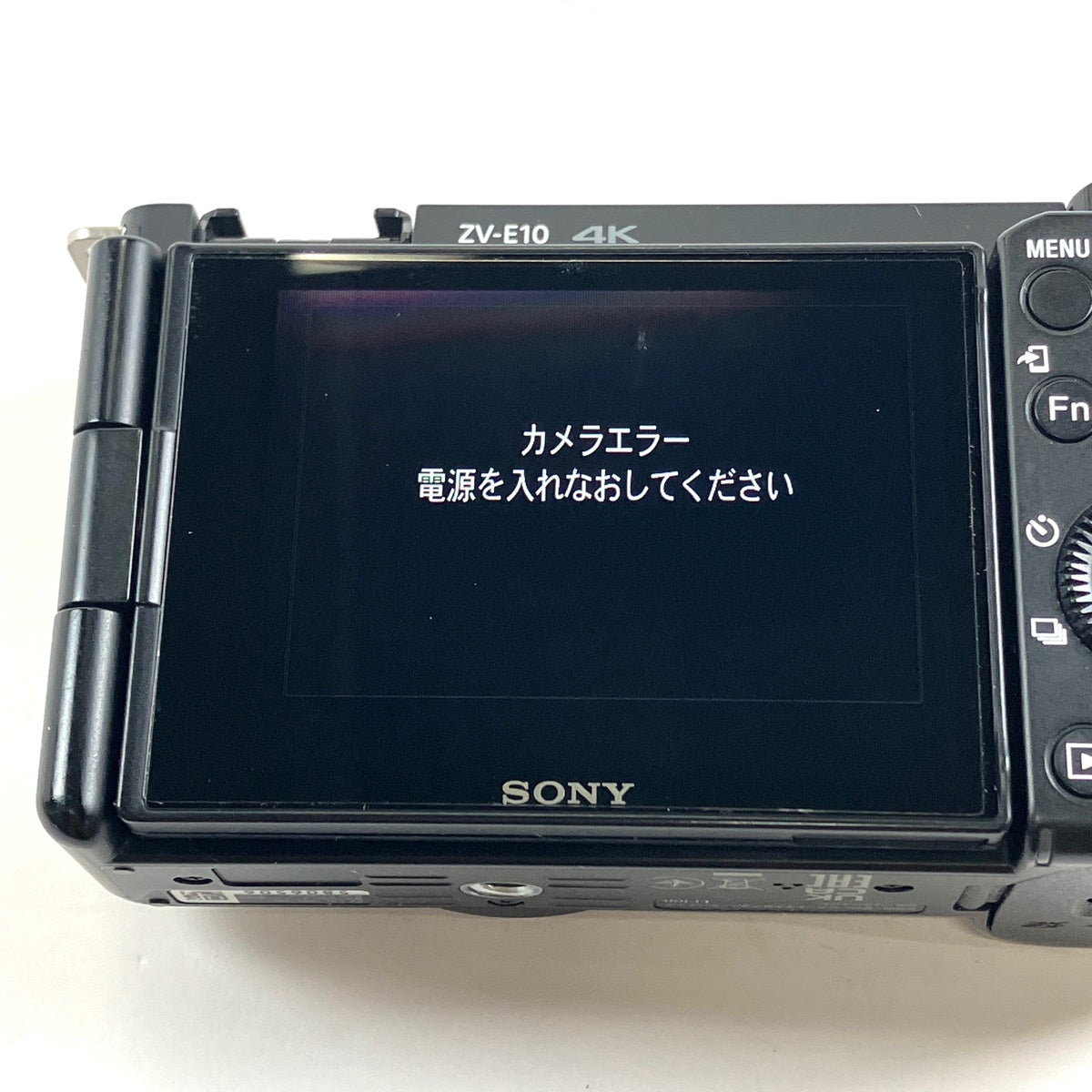 バイセル公式】ソニー SONY VLOGCAM ZV-E10L パワーズームレンズキット バイセル公式】ソニー SONY VLOGCAM ZV-E10L パワーズームレンズキット