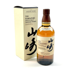 【東京都内限定お届け】 サントリー 山崎 100周年記念 シングルモルト ジャパニーズ 700ml 国産ウイスキー 酒 【古酒】liqbb
