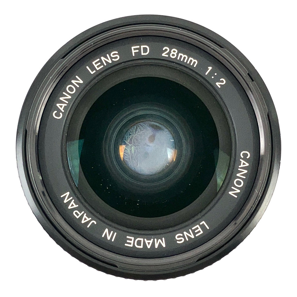 キヤノン Canon NEW FD 28mm F2 一眼カメラ用レンズ（マニュアルフォーカス） 【中古】cambb