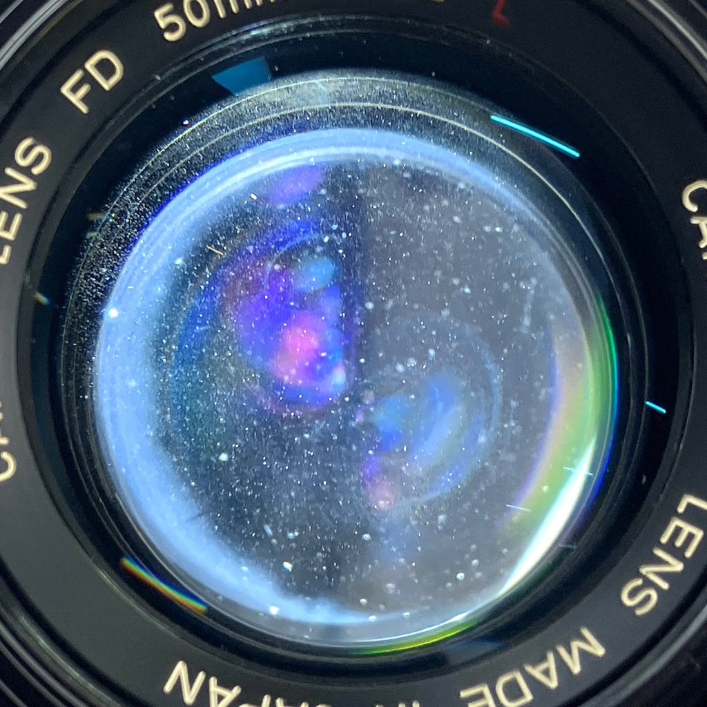 キヤノン Canon NEW FD 50mm F1.2L 一眼カメラ用レンズ（マニュアルフォーカス） 【中古】cambb