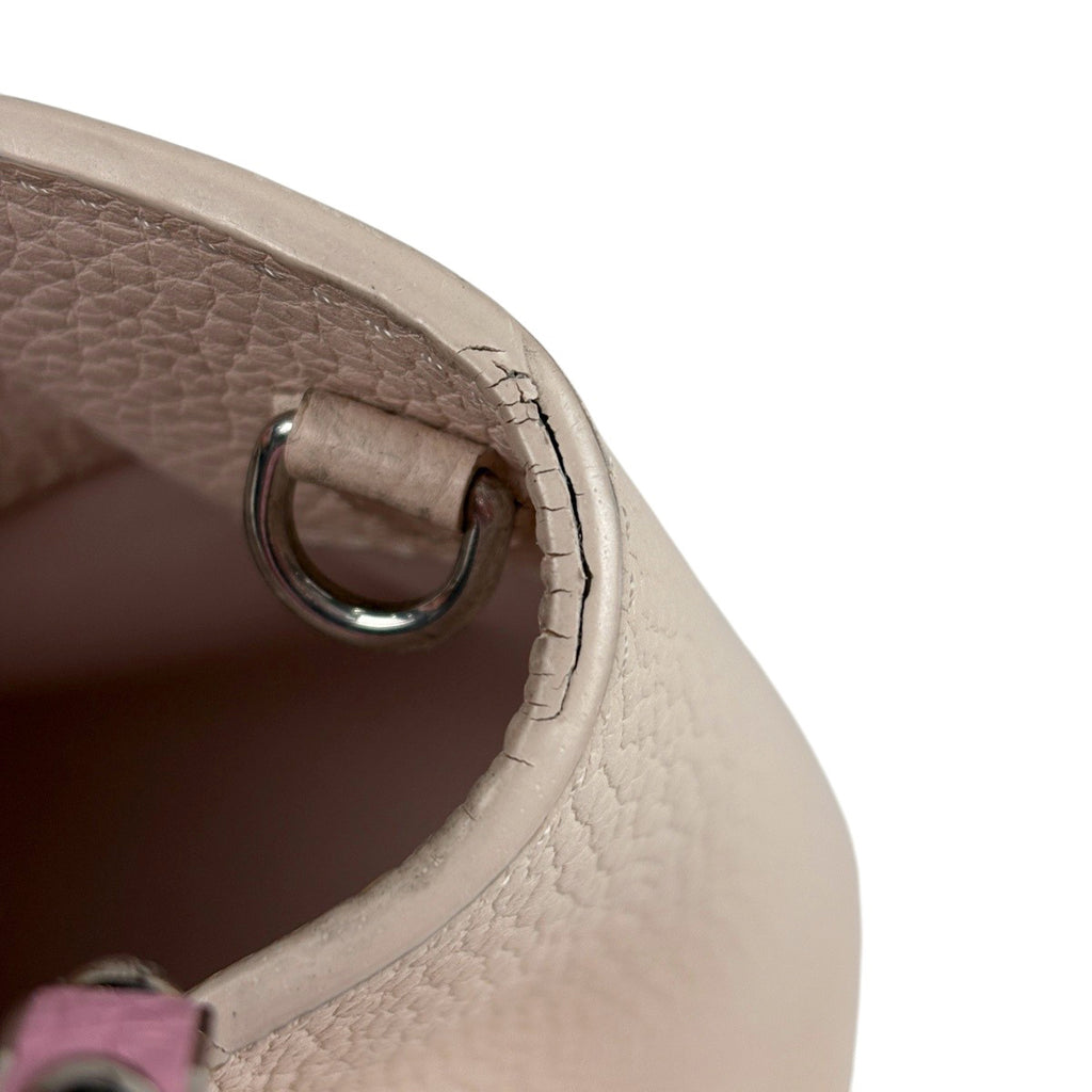 ルイ・ヴィトン カプシーヌ MM 2WAY ショルダーバッグ ハンドバッグ トリヨン アイボリー ピンク レディース 【中古】brbag