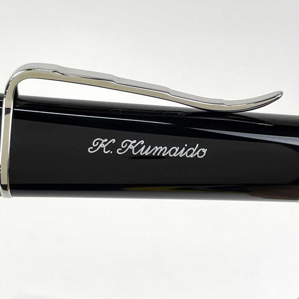 モンブラン ジョナサン スウィフト ボールペン 作家シリーズ ガリバー ボールペン メタル レジン シルバー ブラック レディース 【中古】brbag