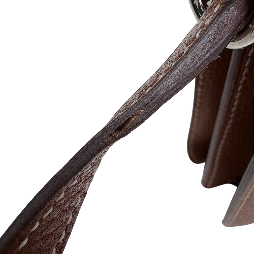 エルメス サック ロウリス ミニ ルリ シェーヌダンクル ショルダーバッグ エバーカラー ゴールド C レディース 【中古】brbag