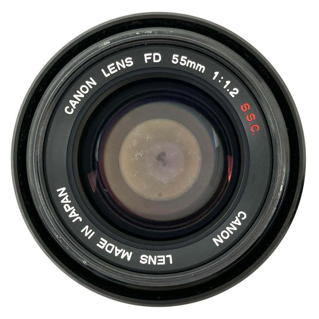 キヤノン Canon FD 55mm F1.2 S.S.C. 一眼カメラ用レンズ（マニュアルフォーカス） 【中古】cambb