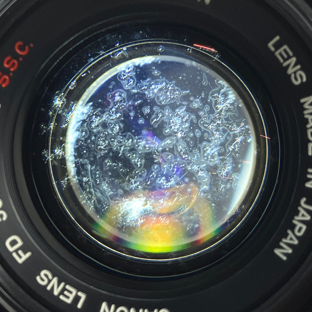 キヤノン Canon FD 55mm F1.2 S.S.C. 一眼カメラ用レンズ（マニュアルフォーカス） 【中古】cambb