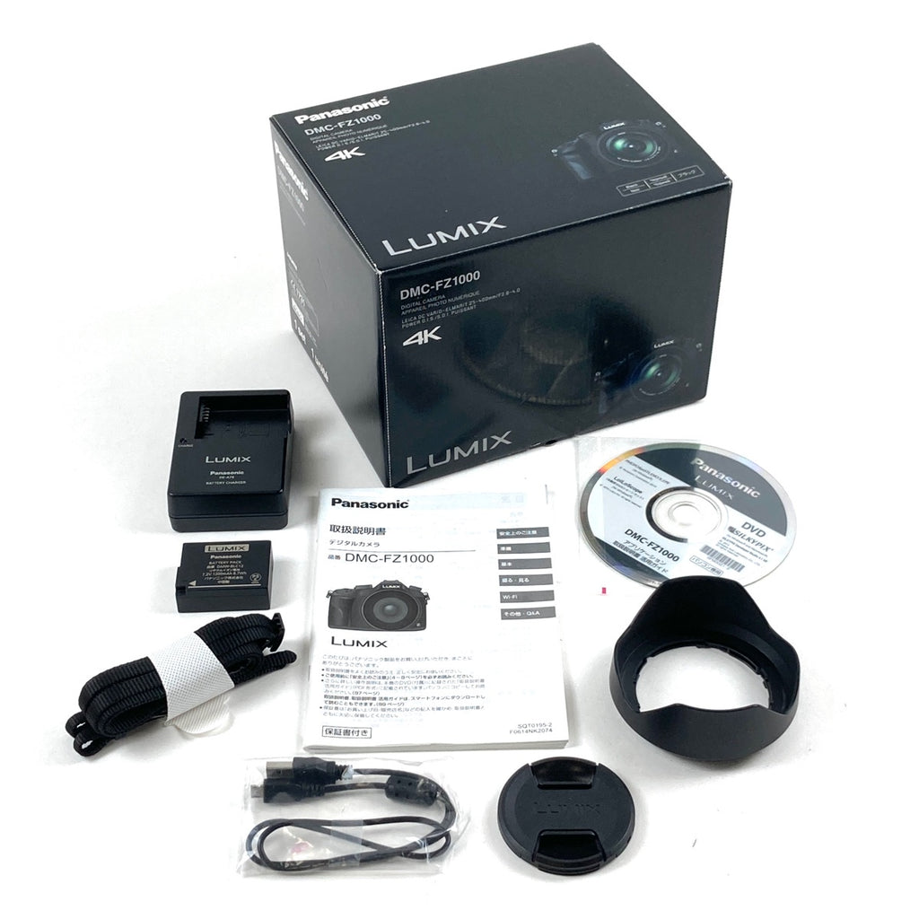 パナソニック Panasonic LUMIX DMC-FZ1000 コンパクトデジタルカメラ カメラ 【中古】cambb
