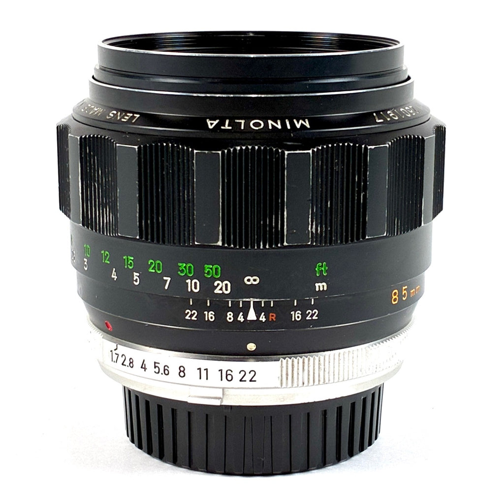 ミノルタ MINOLTA MC ROKKOR-PF 85mm F1.7 一眼カメラ用レンズ（マニュアルフォーカス） 【中古】cambb