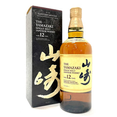 【東京都内限定お届け】 サントリー SUNTORY 山崎 12年 シングルモルト ジャパニーズ 700ml 国産ウイスキー 酒 【古酒】liqbb