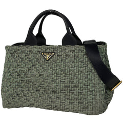 プラダ ロゴプレート トートバッグ 2WAY ショルダーバッグ 編み込み トートバッグ ナイロン グリーン レディース ブランドバッグ・小物 【中古】brbag