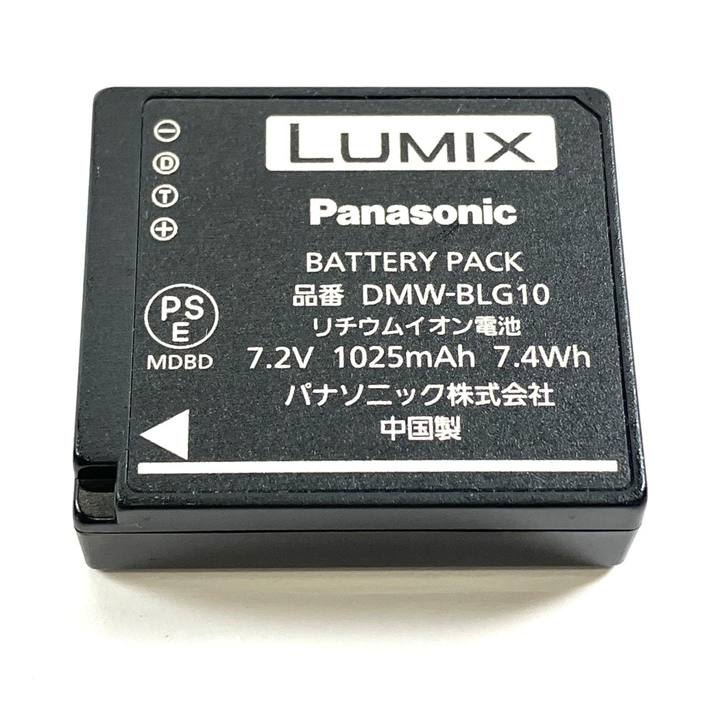 パナソニック Panasonic LUMIX DMC-GX7MK2 ボディ ブラック デジタル ミラーレス 一眼カメラ 【中古】cambb