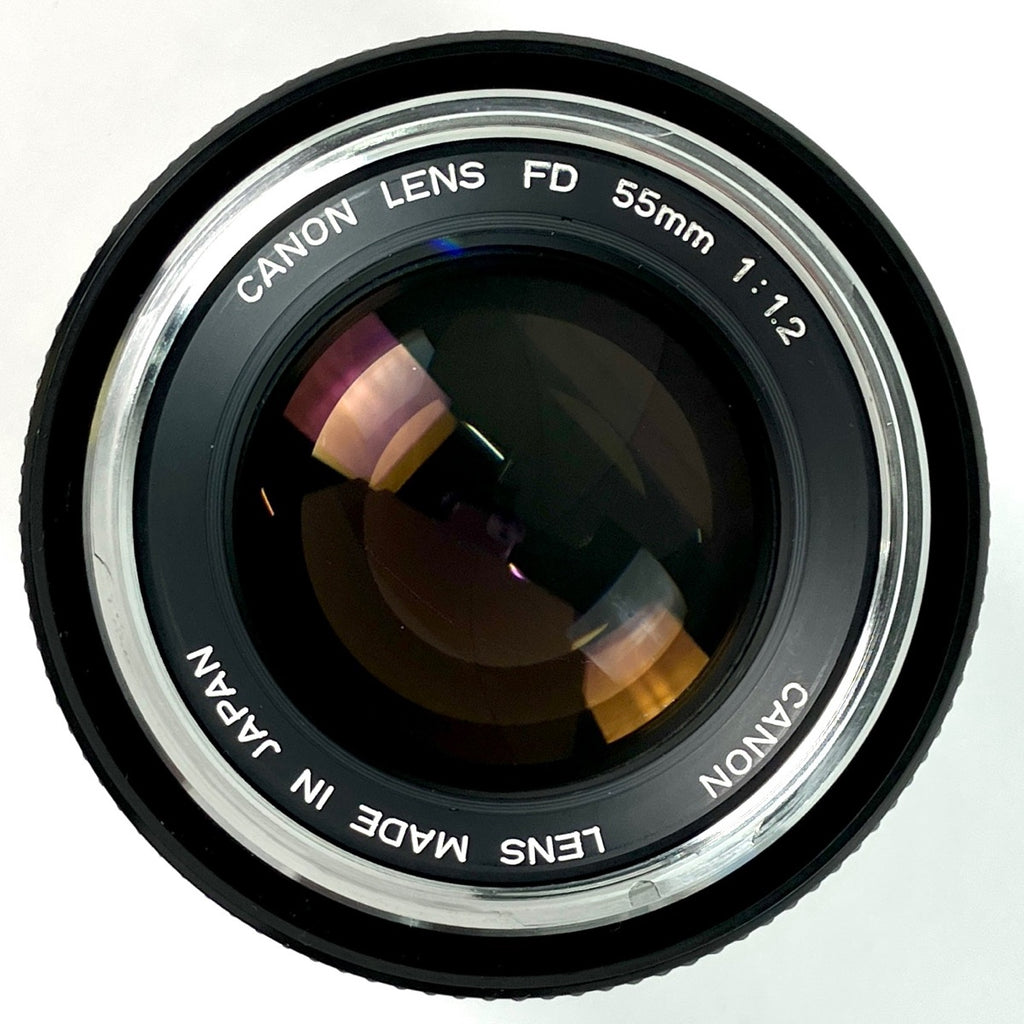 キヤノン Canon FD 55mm F1.2 一眼カメラ用レンズ（マニュアルフォーカス） 【中古】cambb
