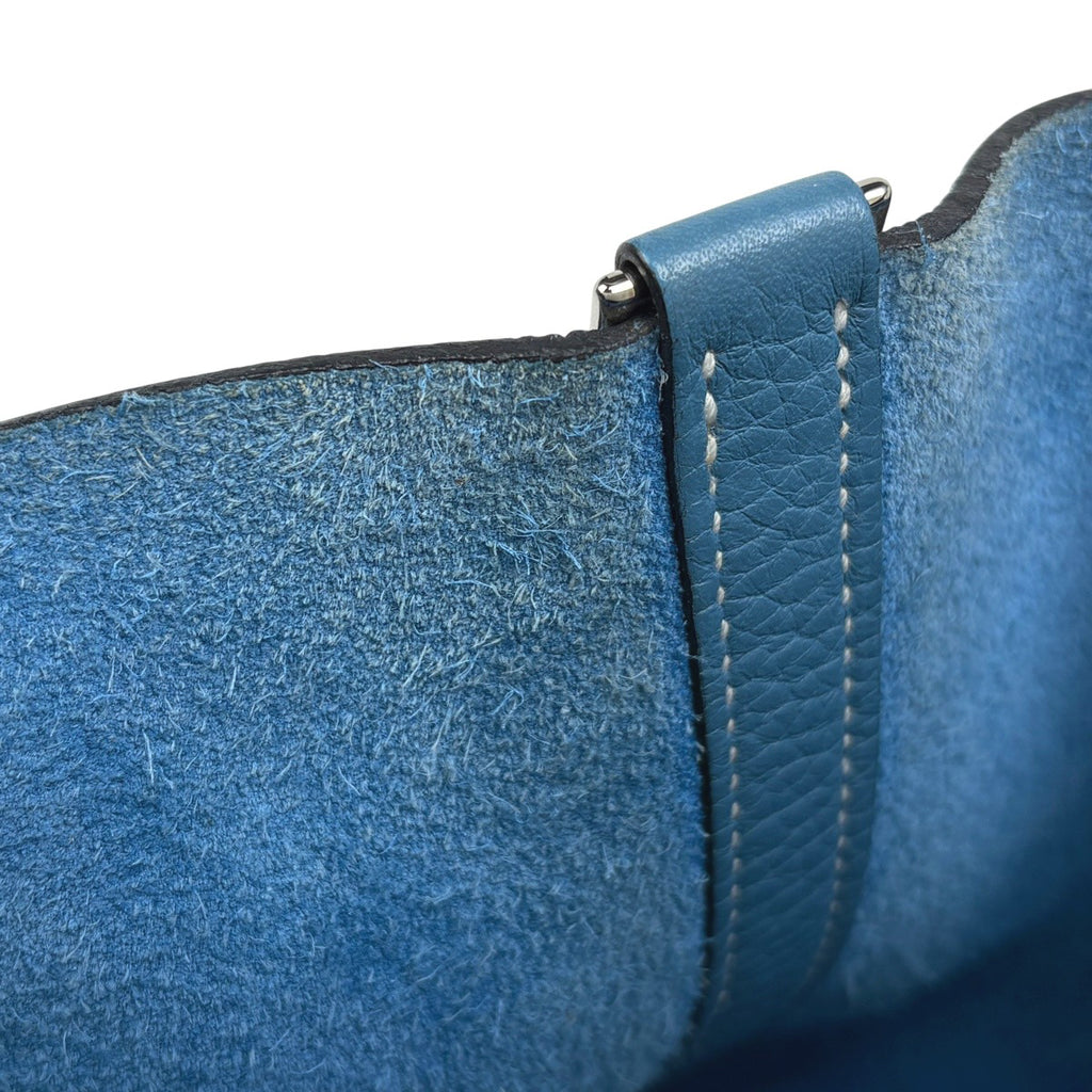 エルメス ピコタン MM ミニバッグ ハンドバッグ トリヨンクレマンス ブルージーン Ｌ レディース 【中古】brbag