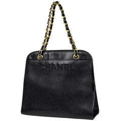 シャネル ロゴ チェーン トートバッグ キャビアスキン レディース ブランドバッグ・小物 【中古】brbag
