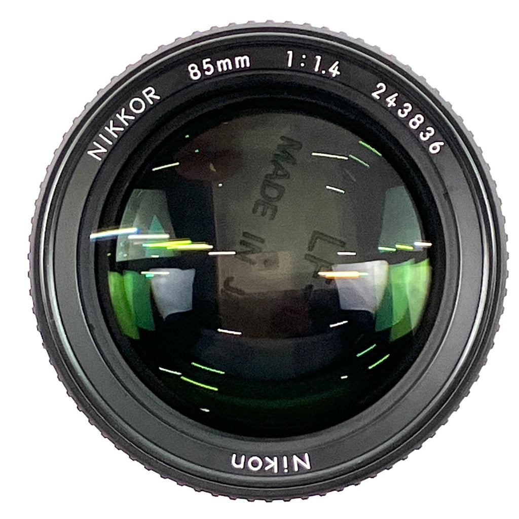 ニコン Nikon Ai-S NIKKOR 85mm F1.4 一眼カメラ用レンズ（マニュアルフォーカス） 【中古】cambb