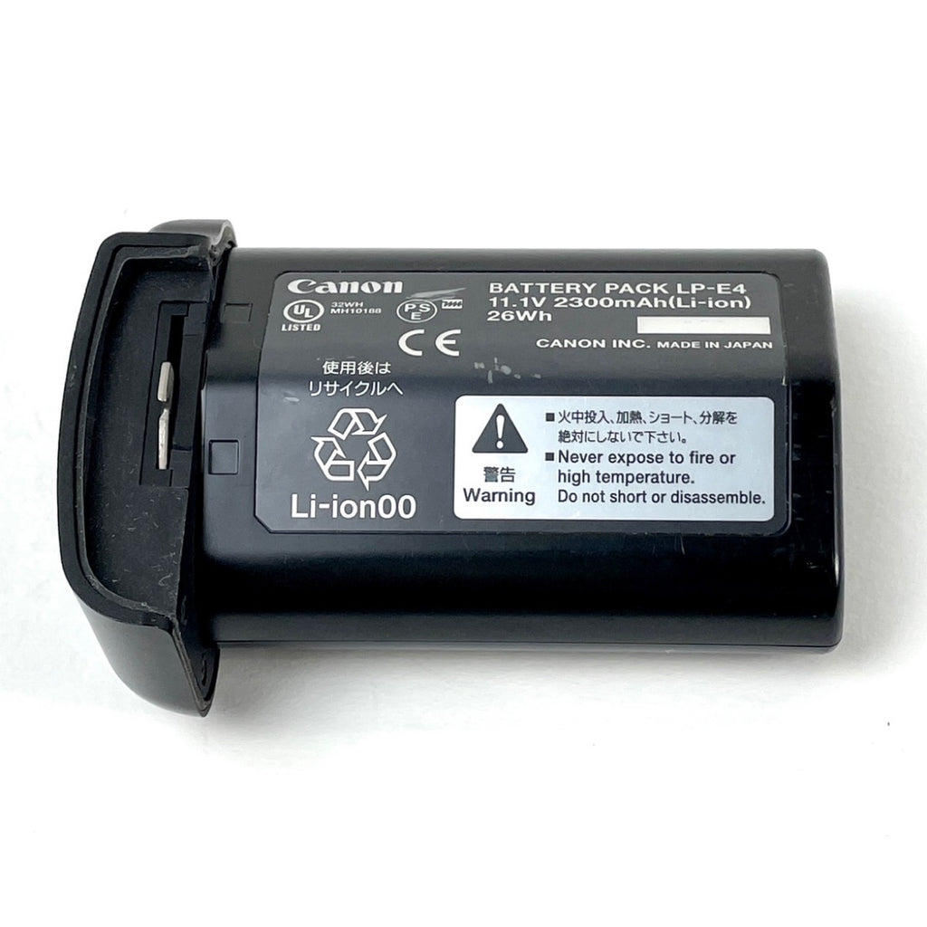 キヤノン Canon EOS-1Ds Mark III ボディ デジタル 一眼レフカメラ 【中古】cambb