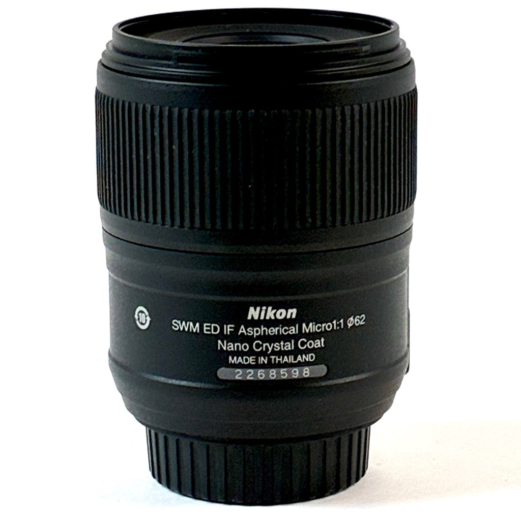 ニコン Nikon AF-S Micro NIKKOR 60mm F2.8G ED 一眼カメラ用レンズ（オートフォーカス） 【中古】cambb