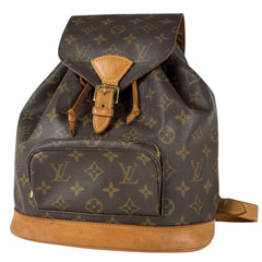 ルイ・ヴィトン モンスリMM リュック モノグラム M51136 レディース ブランドバッグ・小物 【中古】brbag