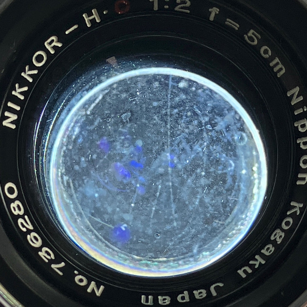 ニコン Nikon NIKKOR-H.C 50mm F2 5cm Lマウント L39 レンジファインダーカメラ用レンズ 【中古】cambb