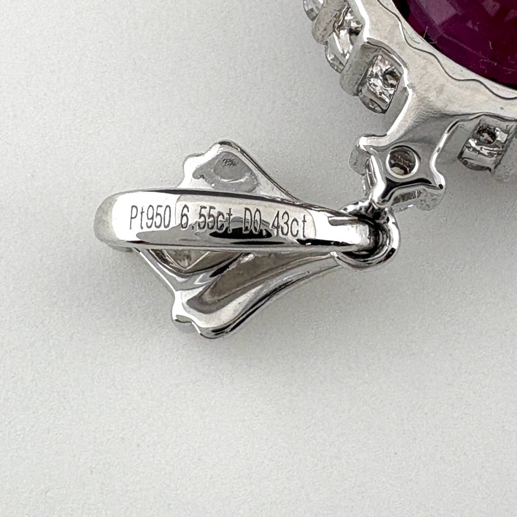 リメイク スピネル ペンダントトップ プラチナ メレダイヤ ペンダントトップ Pt950 スピネル ダイヤモンド レディースnbjwl