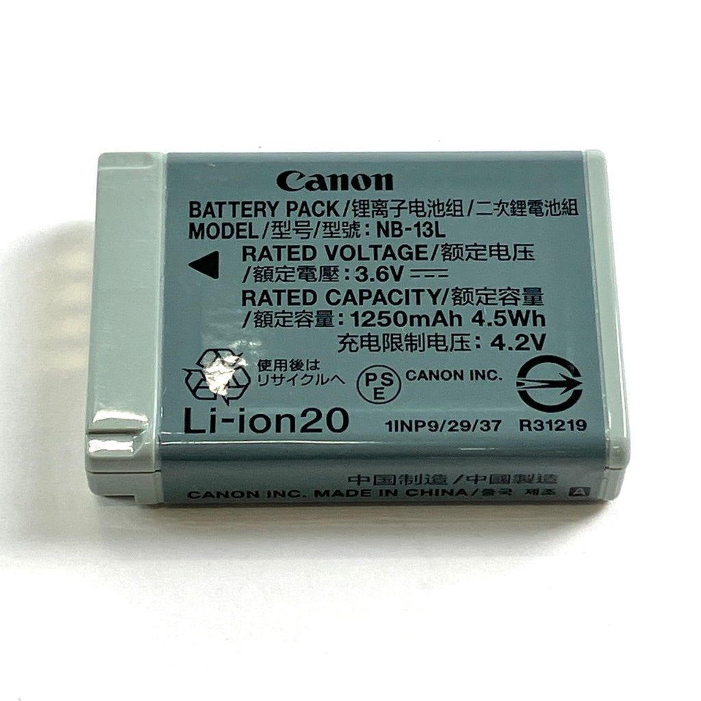 キヤノン Canon PowerShot SX720 HS ブラック コンパクトデジタルカメラ 【中古】cambb