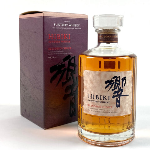 東京都内限定お届け】 サントリー SUNTORY 響 ブレンダーズチョイス