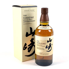 【東京都内限定お届け】 サントリー SUNTORY 山崎 100周年記念 シングルモルト ジャパニーズ 700ml 国産ウイスキー 酒 【古酒】liqbb