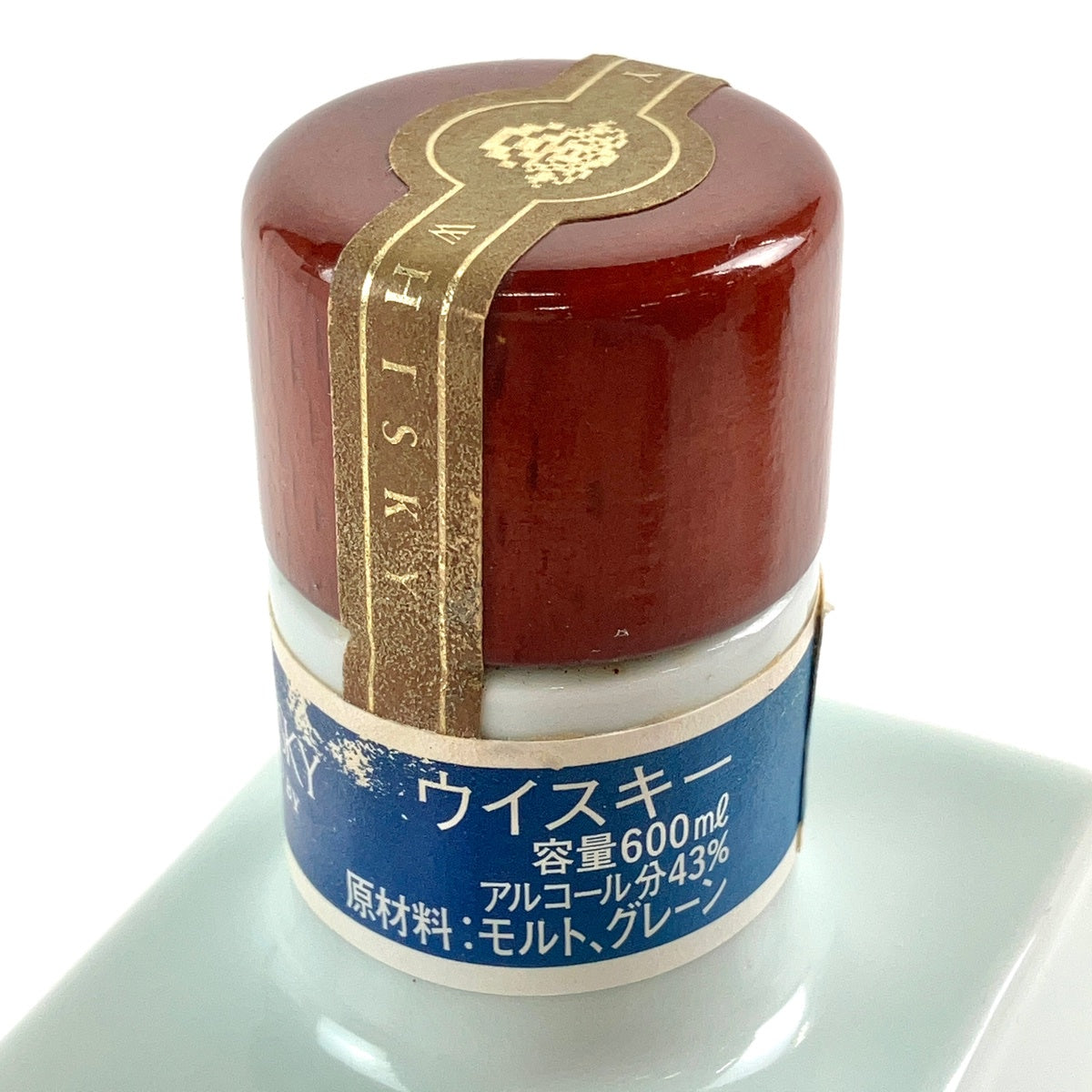 在庫一掃】 サントリー 有田焼 色絵壽字宝尽文八角瓶 600ml 国産